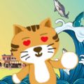 肥肥猫大作战游戏安卓官方版 v1.0