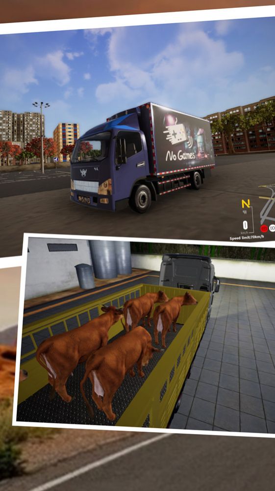 卡车运输模拟器官方版图1