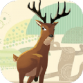 一只普通的鹿包表情包app手机版 v1.4