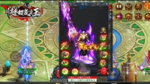 快乐超变之王手游官方版图片1