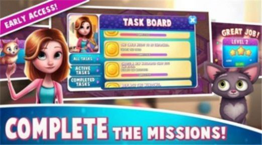 设计完美房子游戏图1