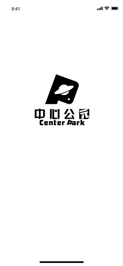 中心公园数字藏品图1