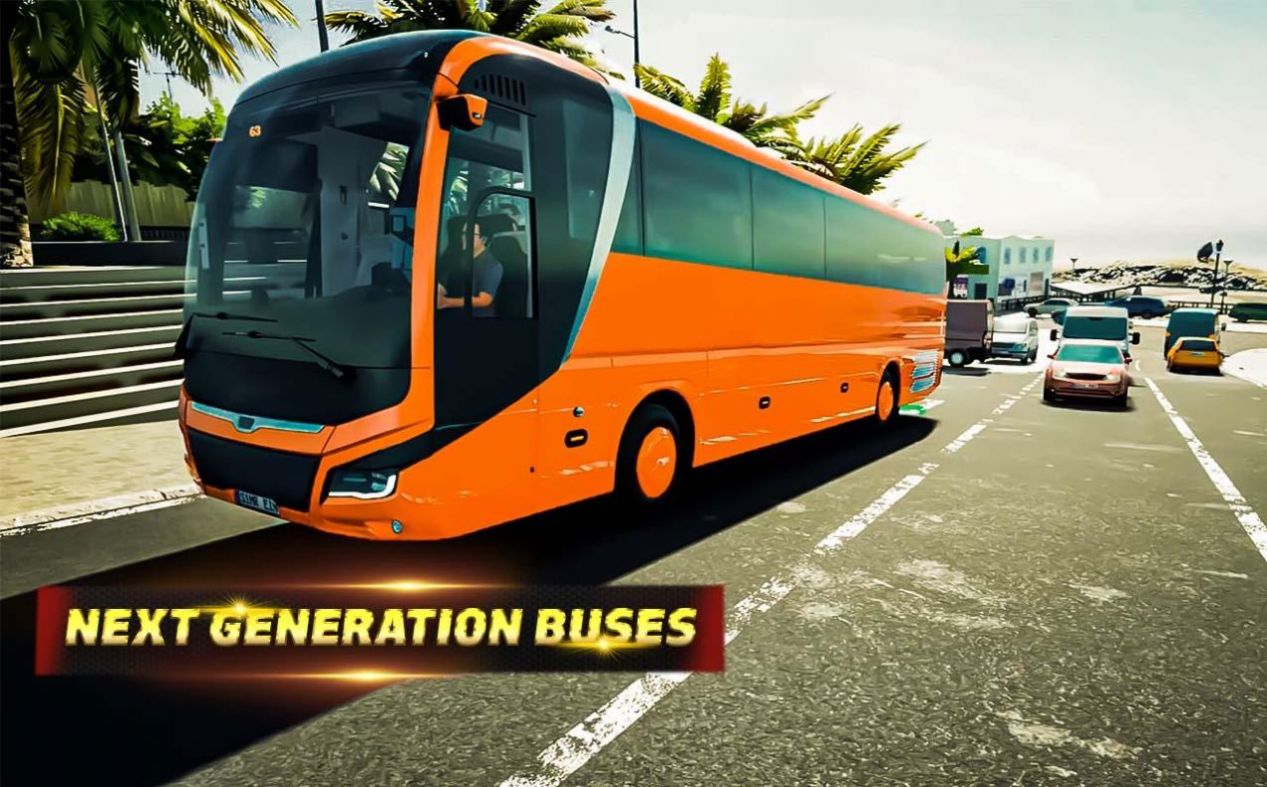 公交车停车驾驶模拟游戏图3