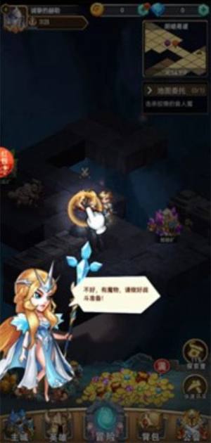 地牢狂想曲游戏官方安卓版图片1