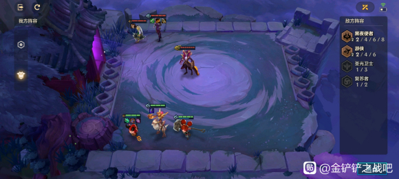 金铲铲之战s7暮光之城攻略大全  s7暮光之城最佳阵容推荐分享[多图]