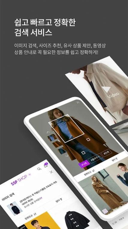 BEANPOLE app图1
