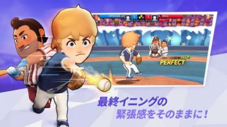 Super Baseball League游戏图2