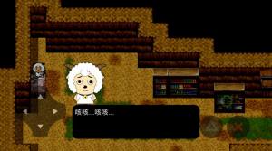 喜羊羊与灰太狼之遗忘游戏下载最新手机版图片1