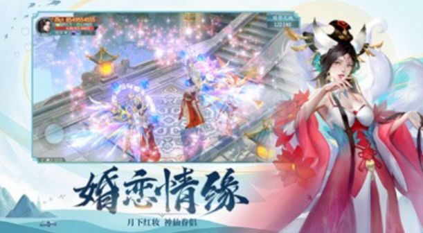 御剑劫天官方版图2