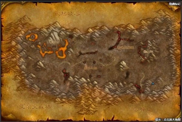 魔兽世界怀旧服火焰精华哪里刷  wowTBC火焰精华位置大全[多图]