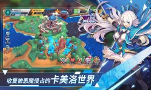 王领英雄手游下载安装最新官方版2022图片1