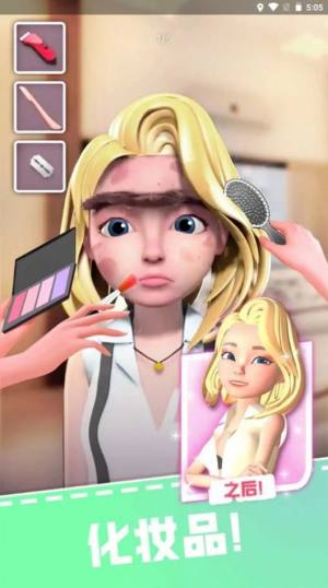 素人改造大师游戏安卓官方版图片3