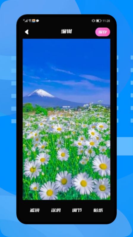 小组件壁纸app图3