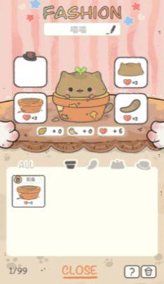 我的猫锅游戏图3