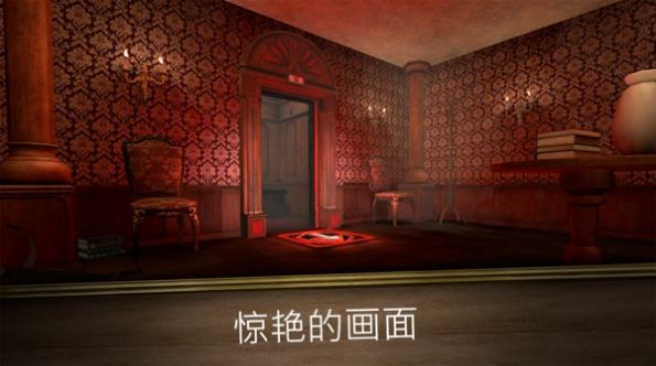 鬼修女无尽逃亡2中文游戏最新版图片1