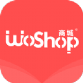 WoShop跨境app