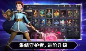 迪士尼镜域对决国际服正版手游(Disney Mirrorverse)图片1