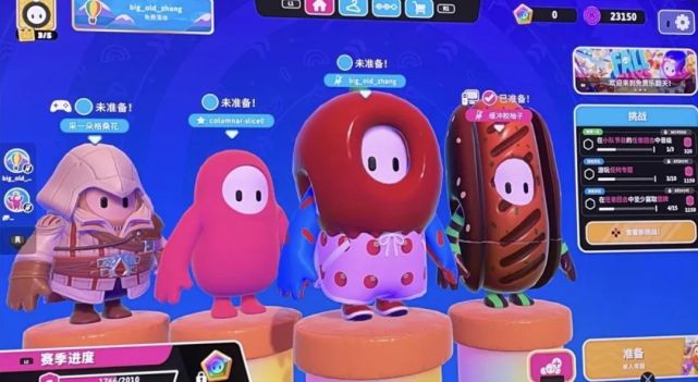 糖豆人怎么操作  switch/ps4/键盘/手柄操作教程[多图]