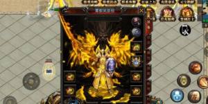 众玩迷失专属神器手游官方正式版图片1