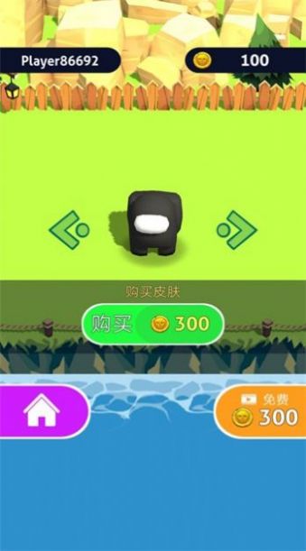 小黑解说逃跑吧兄弟正版下载游戏2022图片1