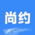 尚约中医养生app手机版 v3.3.0