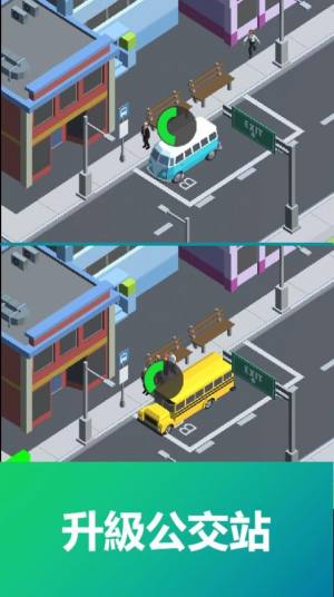 巴士大亨公司模拟游戏安卓版（Bus Tycoon Simulator Idle Game）图片1