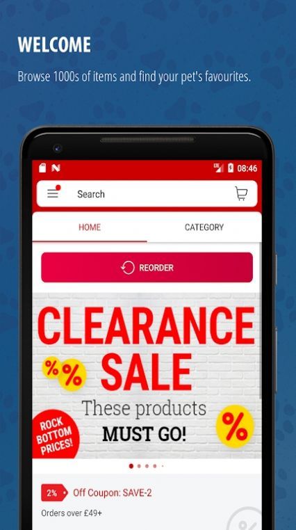 bitiba商城软件图2