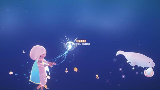 深海庭院游戏攻略大全  新手入门技巧分享[多图]