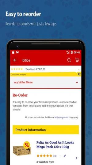 bitiba商城软件最新版图片1