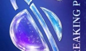 惊人的破坏者游戏官方安卓版(Amazing Breaker)图片1