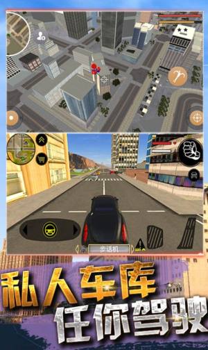 火柴蜘蛛侠战争游戏官方安卓版图片2