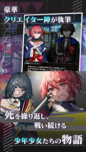 黑色史黛拉BlackStella游戏中文版图片1