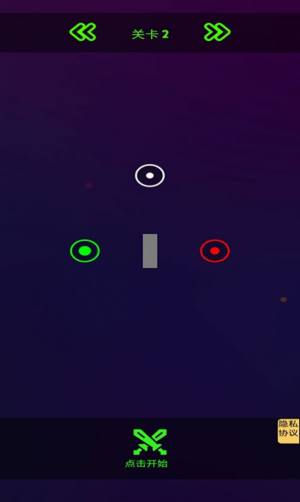 吞噬万物乐去广告最新版图片2