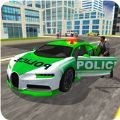 警察追捕真正的警察司机游戏