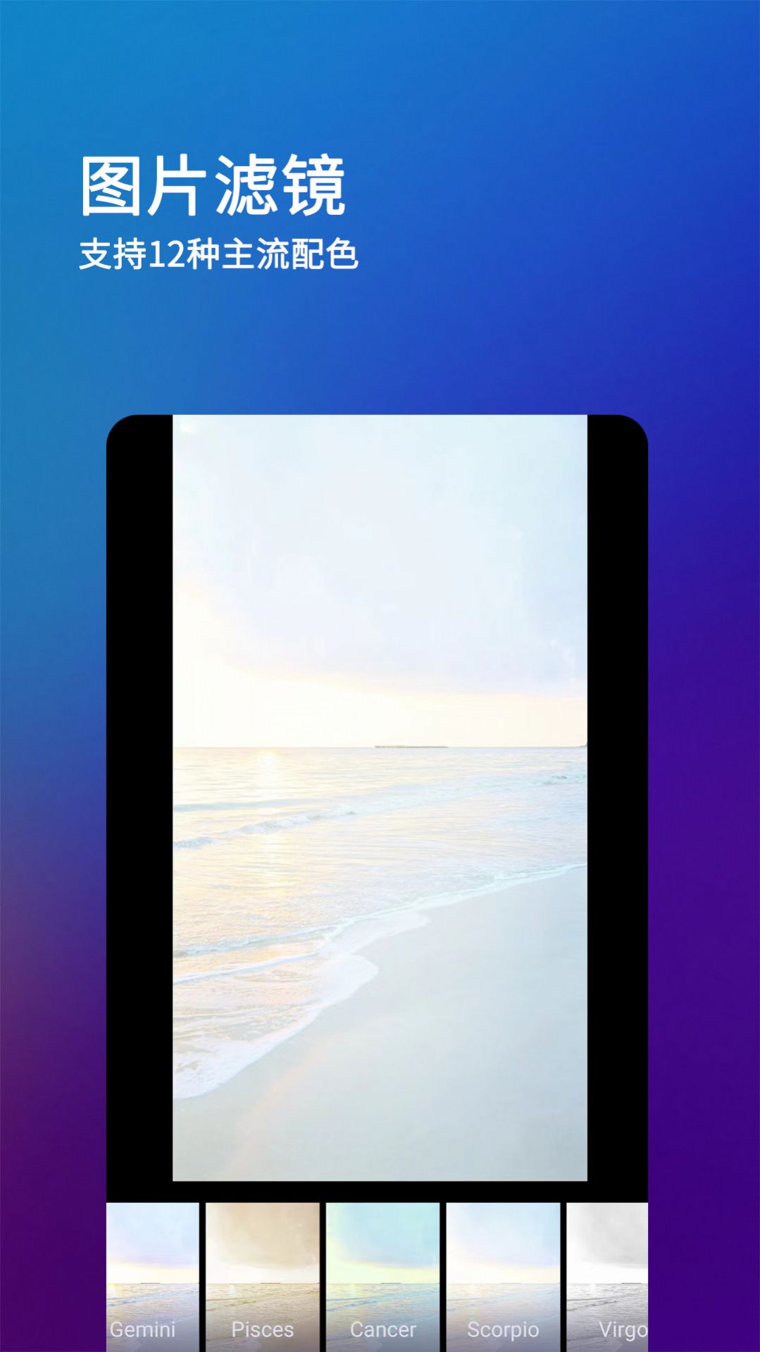 刷兔兔app图2