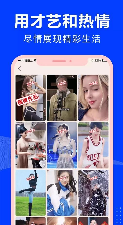 云家园极速版app手机图片1