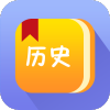 中国通史教育app官方版 v1.07