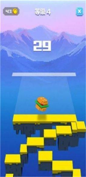 路径跳跃者游戏官方安卓版(Path Hopper)图片1