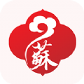 江苏公共文化云平台app官方 v1.2.1