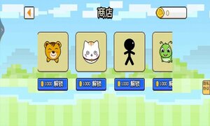 茶叶蛋闯关记游戏官方安卓版图片1