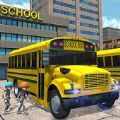 School Driving Simulator游戏