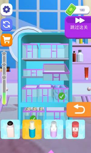 抖音小游戏化妆品整理女王手机版图片1