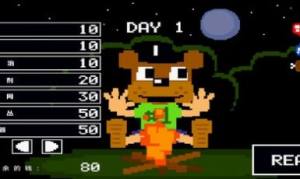 SL:MA汉化版游戏最新版图片1