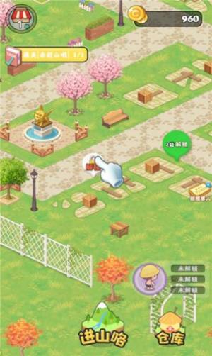 赶山夺笋游戏领红包下载最新版图片1