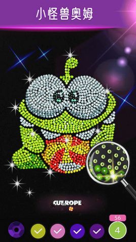 钻石涂色大师app图2