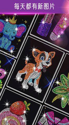 钻石涂色大师app手机版图片2