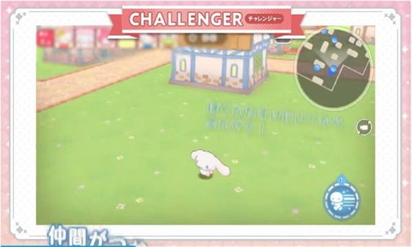 sanrio characters miracle match更新图2