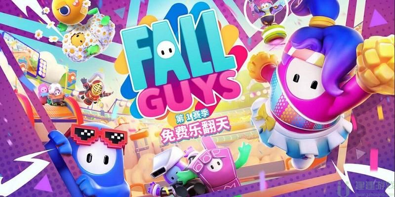 糖豆人兑换码在哪用  steam/xbox兑换码cdkey使用教程[多图]