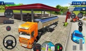 欧洲卡车模拟3游戏皮肤包最新版图片2