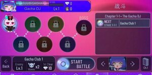 Gacha Galaxy游戏中文版图片1